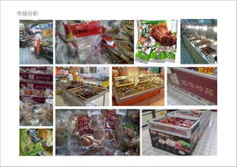 上海行若策劃 創新驅動，專業引領市場營銷策劃新潮流