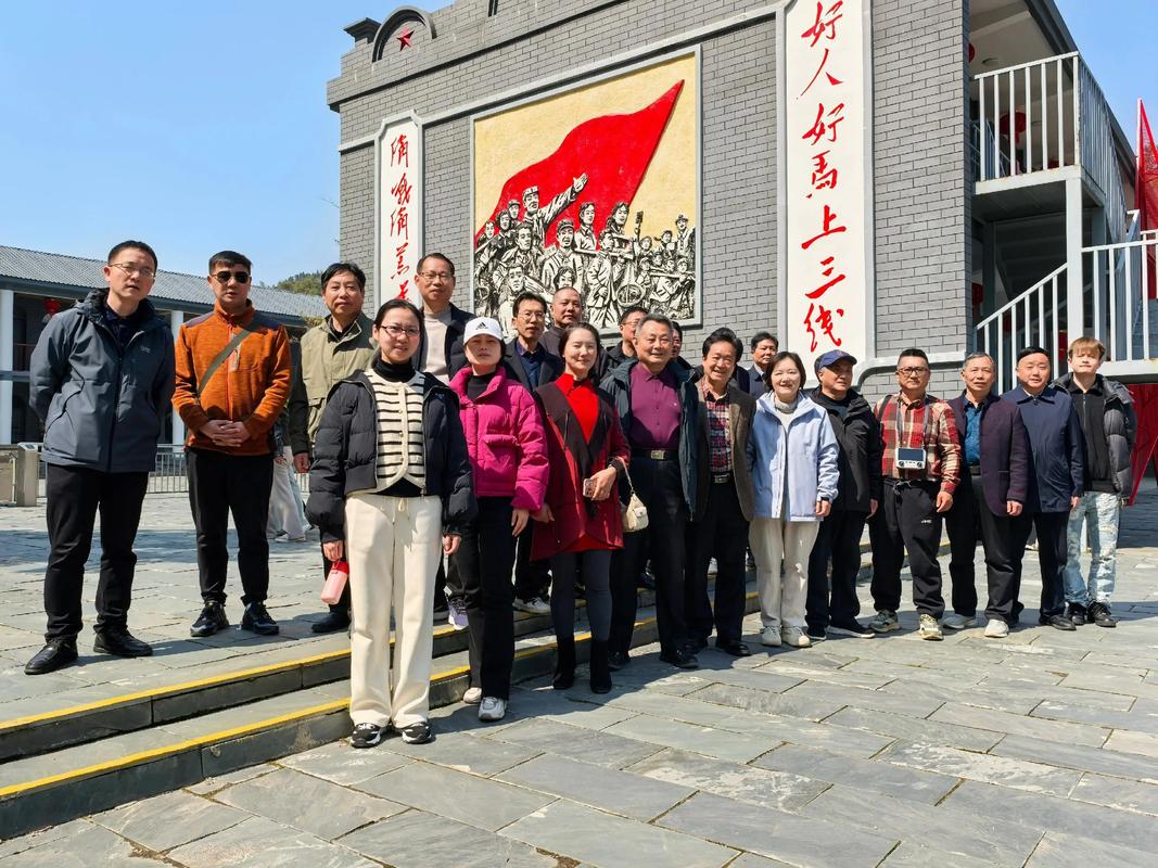 參加2025年六安市文藝創(chuàng)作采風(fēng)活動,走進(jìn)安徽三線軍工博物館